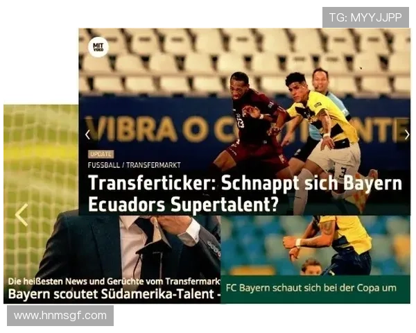 拜仁官方声明博阿滕拒绝舆论干扰决定不进行实习